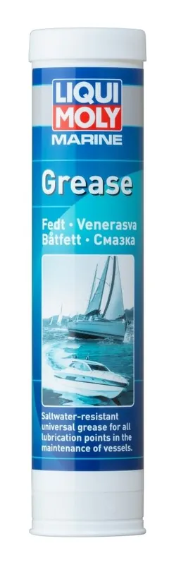 SMAR UNIWERSLANY MARINE 0,40L Ostatnia szansa