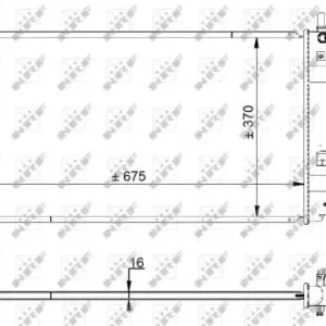 Chłodnica silnika NRF 59205 24170HA00A Zamów dziś