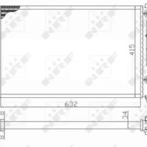 Do wyczerpania zapasów Chłodnica silnika NRF 59101 8D0121251C